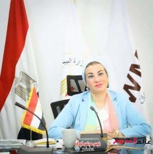 وزيرا الهجرة والبيئة يشاركون شباب المصريين الدارسين بالخارج اقتراحاتهم وأفكارهم لمؤتمر المناخ COP27 3 وزيرا الهجرة والبيئة يشاركون شباب المصريين الدارسين بالخارج اقتراحاتهم وأفكارهم لمؤتمر المناخ COP27