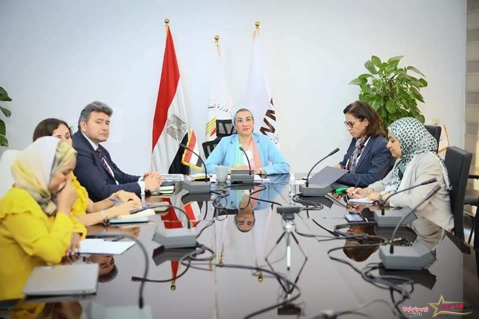 وزيره البيئة والمنسق الوزارى ومبعوث مؤتمر المناخ cop 27 : أول تشاور حول المبادرة العالمية للمخلفات ٥٠ بحلول ٢٠٥٠ 1 وزيره البيئة والمنسق الوزارى ومبعوث مؤتمر المناخ cop 27 : أول تشاور حول المبادرة العالمية للمخلفات ٥٠ بحلول ٢٠٥٠