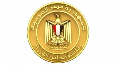 إجازة عيد الأضحى من السبت 9 يوليو حتى الخميس 14 يوليو