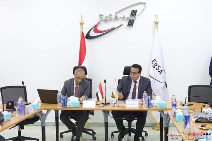 وزير التعليم العالي يرأس مجلس وكالة الفضاء المصرية 1 وزير التعليم العالي يرأس مجلس وكالة الفضاء المصرية