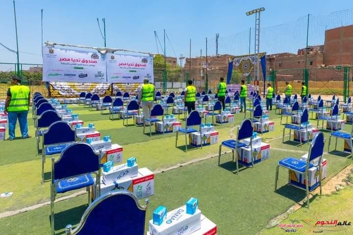 صندوق تحيا مصر يطلق قافلة حماية اجتماعية لرعاية 1000 أسرة في أسيوط 3 صندوق تحيا مصر يطلق قافلة حماية اجتماعية لرعاية 1000 أسرة في أسيوط
