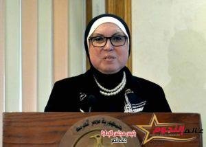 نيفين جامع: الانتهاء من 81 إجراء من قائمة الـ 100 اجراء لتحفيز الاستثمار في القطاع الصناعي