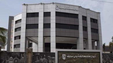 محافظة بني سويف: تعلن مواعيد فتح الكورنيش والممشى السياحي خلال أيام عيد الأضحى المبارك  