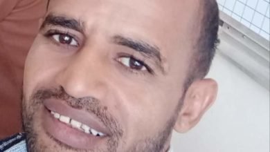 المرأة المصرية و مكانتها في المجتمع