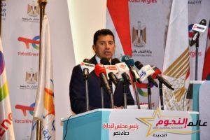 صبحي يشهد مراسم قرعة دوري مراكز الشباب حياة كريمة النسخة التاسعة برعاية توتال انريجيز