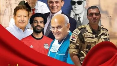 الشباب والرياضة تطلق مبادرة القائد القدوة بمشاركة الفنان محمد صبحي