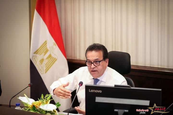 عبد الغفار يعلن تقديم الخدمات الطبية لمصابي حادث الطريق الصحراوي الشرقي بالمنيا 2 عبد الغفار يعلن تقديم الخدمات الطبية لمصابي حادث الطريق الصحراوي الشرقي بالمنيا