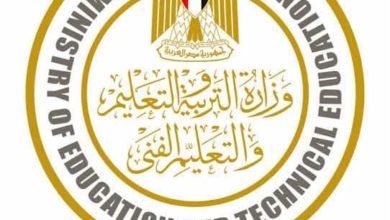 "التعليم" تعلن عن تطورات وقرارات رادعة بشأن واقعة الغش أثناء أمتحان الفيزياء للثانوية العامة 2022