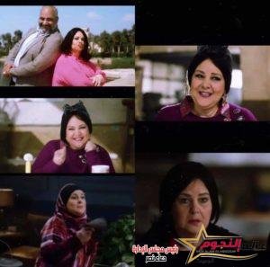 العمل الأخير لـ دلال عبد العزيز طرح البرومو الأول لفيلم "تسليم أهالي" 2 العمل الأخير لـ دلال عبد العزيز طرح البرومو الأول لفيلم "تسليم أهالي"