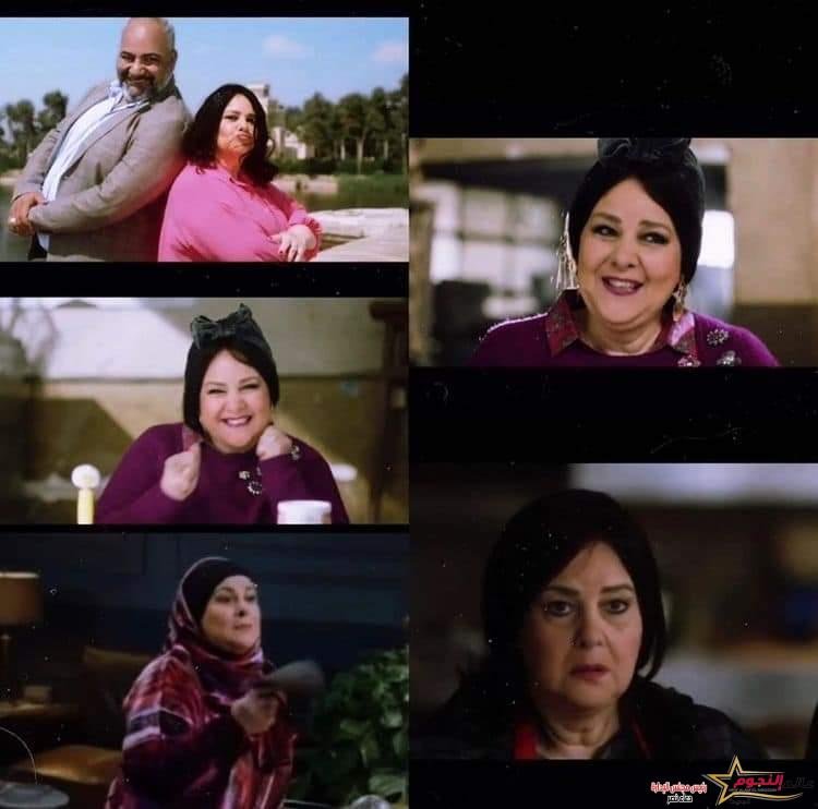 العمل الأخير لـ دلال عبد العزيز طرح البرومو الأول لفيلم "تسليم أهالي"