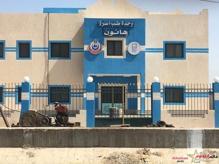 غراب: يُتابع الموقف التنفيذي للمشروعات التنموية والخدمية الجارية ضمن مبادرة " حياة كريمة " بمركز الحسينية 3 غراب: يُتابع الموقف التنفيذي للمشروعات التنموية والخدمية الجارية ضمن مبادرة " حياة كريمة " بمركز الحسينية
