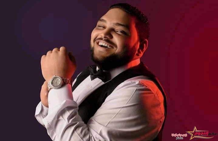 بعد نجاح "التؤام موانا" محمد مصطفى يشكر صناع العمل وجريدة عالم النجوم 2 بعد نجاح "التؤام موانا" محمد مصطفى يشكر صناع العمل وجريدة عالم النجوم