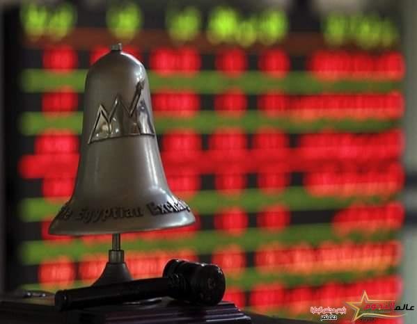 البورصة المصرية تستهدف إعادة المستثمرين المؤسسيين المحليين إلى السوق