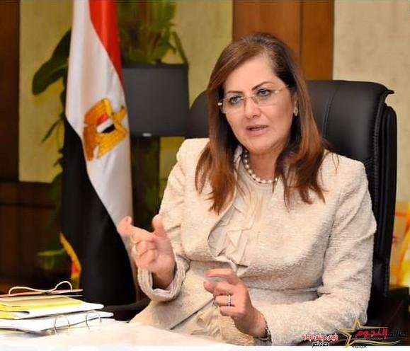 وزارة التخطيط والتنمية الاقتصادية تصدر تقريرًا حول مستهدفات خطة العام المالي 2022/2023 2 وزارة التخطيط والتنمية الاقتصادية تصدر تقريرًا حول مستهدفات خطة العام المالي 2022/2023