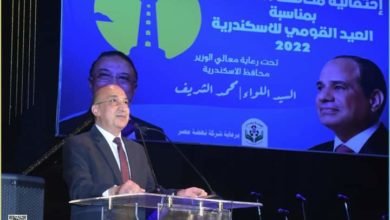 كلمة محافظ الإسكندرية محمد الشريف في احتفالية العيد القومي بالإسكندرية بدار الأوبرا