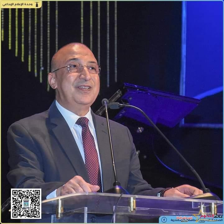 محافظ الإسكندرية يفتتح احتفالية محافظة الإسكندرية بعيدها القومي بدار الأوبرا