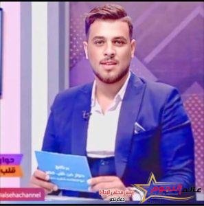 شكري شعبان يعلن عن حضوره مهرجان صناع السعادة 