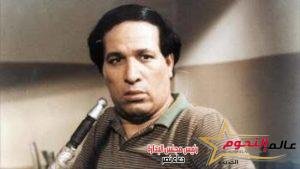 الزناتي والسكري من أهم شخصيات "سعيد صالح" في ذكرى ميلاده 