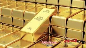 تراجع أسعار الذهب اليوم.. وعيار 21 يهبط دون ألف جنيه للجرام 2 تراجع أسعار الذهب اليوم.. وعيار 21 يهبط دون ألف جنيه للجرام