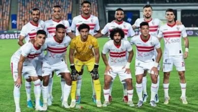 تشكيل الزمالك الرسمي لموجهة المقولون في مباراة اليوم باستاد القاهرة