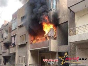 حريق أسرة بالكامل في عين شمس .. "ماتوا حاضنين عيالهم"