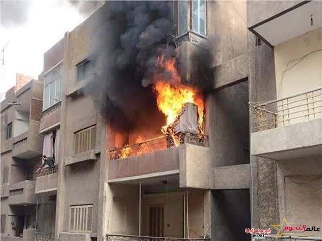 حريق أسرة بالكامل في عين شمس .. "ماتوا حاضنين عيالهم"