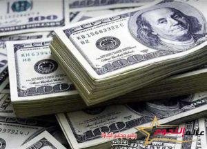 سعر الدولار اليوم الجمعة 15-7-2022 فى مصر 2 سعر الدولار اليوم الجمعة 15-7-2022 فى مصر
