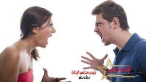 أريد حلاً .. بقلم: نيفين نصار 2 أريد حلاً .. بقلم: نيفين نصار