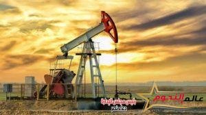 أسعار النفط تسجل 106.50 دولار لبرنت و102.71دولار للخام الأمريكى