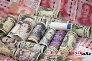 أسعار العملات اليوم الأربعاء 20-7-2022 فى مصر 2 أسعار العملات اليوم الأربعاء 20-7-2022 فى مصر
