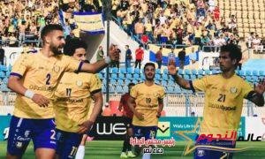 زعيم «الفلاحين» يطيح بالإسماعيلي من كأس الرابطة ويصل للنهائي 2 زعيم «الفلاحين» يطيح بالإسماعيلي من كأس الرابطة ويصل للنهائي