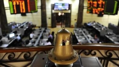 ارتفاع جماعى لمؤشرات البورصة المصرية بمستهل تعاملات جلسة بداية الأسبوع