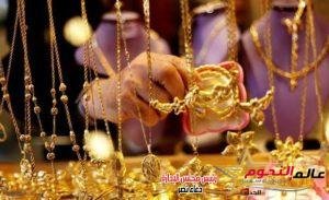 طفرة في سعر الذهب اليوم السبت بالمحلات.. وتوقعات بالزيادة