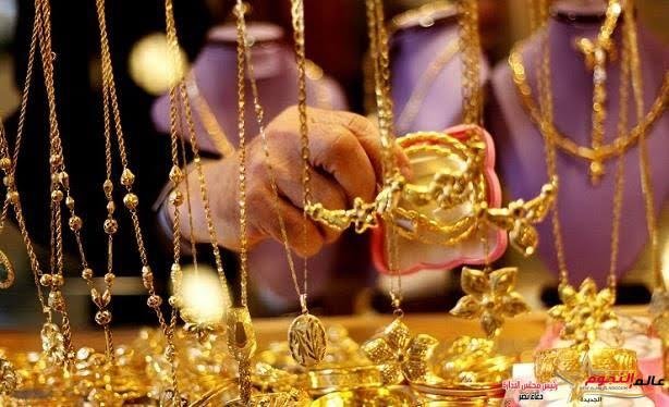 طفرة في سعر الذهب اليوم السبت بالمحلات.. وتوقعات بالزيادة