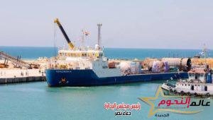 استعدادات خاصة لاستقبال سفينة الحمولات الثقيلة الأولى من نوعها بميناء العريش 