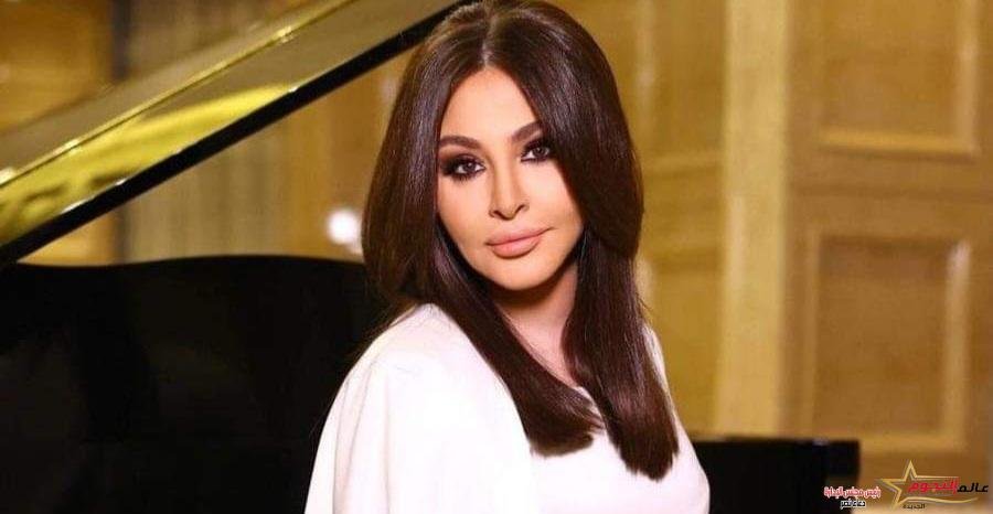 إليسا تحتفل باغنيتها مع سعد لمجرد لهذا السبب
