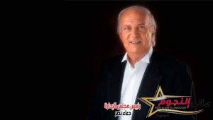 "عمر خيرت" يحيي حفلًا في دار الاوبرا... في هذا الموعد