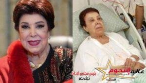 مثلث ينقصه ضلع ما عُرف عقب وفاتها عن الصداقة في حياتها.. في ذكرى رحيل رجاء الجداوي 3 مثلث ينقصه ضلع ما عُرف عقب وفاتها عن الصداقة في حياتها.. في ذكرى رحيل رجاء الجداوي
