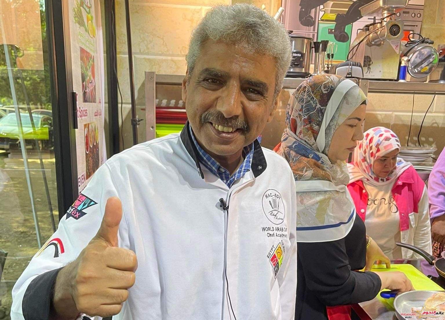 الفائزين في مسابقة "الشيف المتميز" للشيف محمود عطية