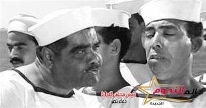 اسماعيل يس والشاويش عطية يُبعَثون من جديد 2 اسماعيل يس والشاويش عطية يُبعَثون من جديد