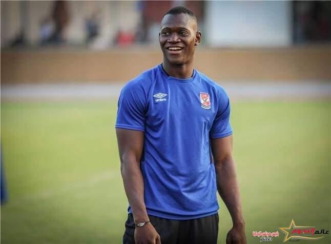 أليو ديانج جديد "لانج"!