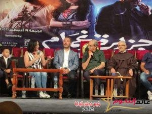 حسين المنباوي يكشف عن سبب تخاوفه في جزيرة غمام