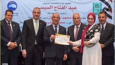 محافظ الإسكندرية يشهد حفل تخريج 10 دفعات من مبادرة "مهنتك.. مستقبلك"