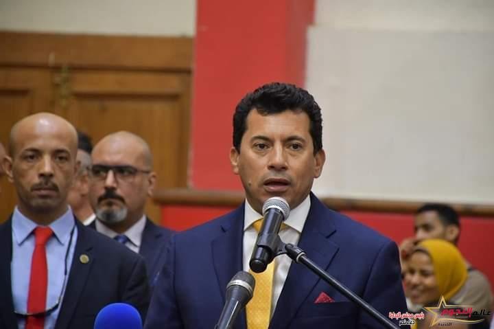 وزير الرياضة يفتتح منافسات البطولة العربية الخامسة للملاكمة للشباب بالمركز الأوليمبي بالمعادي 2 وزير الرياضة يفتتح منافسات البطولة العربية الخامسة للملاكمة للشباب بالمركز الأوليمبي بالمعادي