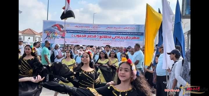 أنطلاق فاعليات ماراثون قطار الجنوب من موقف سبورتنج بمشاركة ٦٣٠ من أبناء الصعيد 2 أنطلاق فاعليات ماراثون قطار الجنوب من موقف سبورتنج بمشاركه ٦٣٠ من ابناء الصعيد