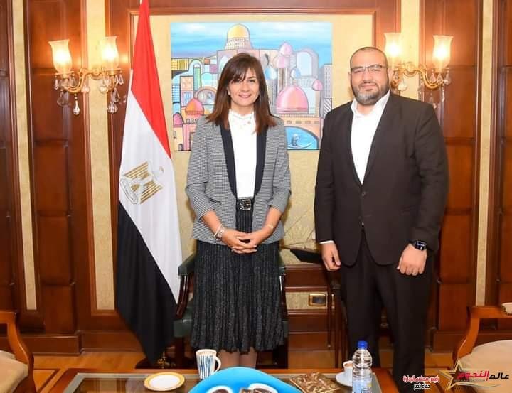وزيرة الهجرة تستقبل العالم المصري محمد ثروت أحد اهم علماء علوم الأتّوثانية في العالم