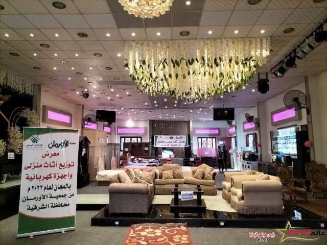 جمعية الأورمان تُنظم معرض للأثاث المنزلي والأجهزة الكهربائية بالمجان للأسر الأولى بالرعاية بقرى مركز أولاد صقر