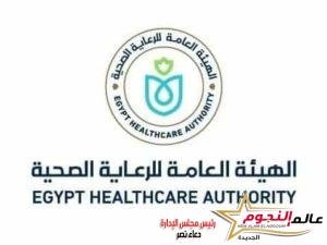 د. أحمد السبكي: 4.6 مليار جنيه حجم الإنفاق على الخدمات الطبية لمنتفعي التأمين الصحي الشامل 3 د. أحمد السبكي: 4.6 مليار جنيه حجم الإنفاق على الخدمات الطبية لمنتفعي التأمين الصحي الشامل