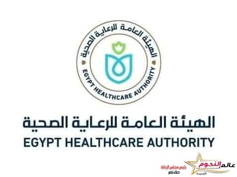 د. أحمد السبكي: 4.6 مليار جنيه حجم الإنفاق على الخدمات الطبية لمنتفعي التأمين الصحي الشامل