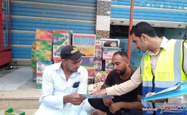 حملات توعوية لشركة مياه الشرب والصرف الصحي بشوارع مدينة منشأة أبو عمر 2 حملات توعوية لشركة مياه الشرب والصرف الصحي بشوارع مدينة منشأة أبو عمر